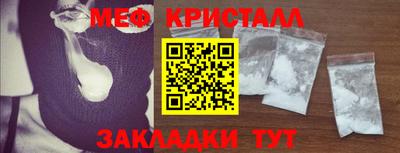 дурь Янаул