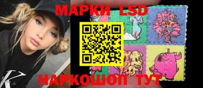 гашишное масло Ярославль