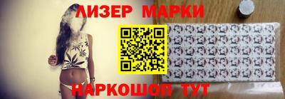 соль курить ск Ярцево