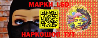 гашишное масло Ярославль