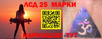 гашишное масло Ярославль