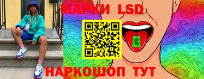 гашишное масло Ярославль