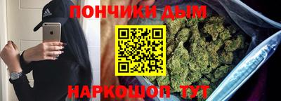 дурь Янаул