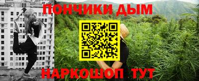 дурь Янаул