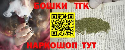 дурь Янаул