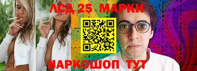 гашишное масло Ярославль