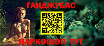 дурь Янаул
