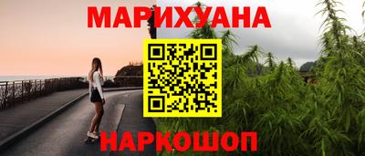 дурь Янаул