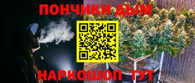 дурь Янаул