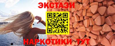 соль курить ск Ярцево