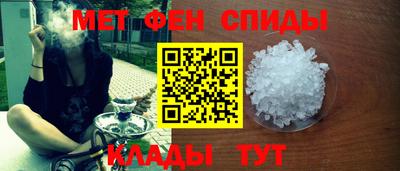 соль курить ск Ярцево