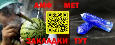 дурь Янаул