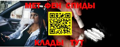 дурь Янаул