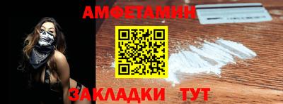 дурь Янаул