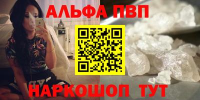 дурь Янаул