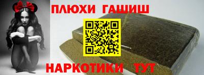 дурь Янаул