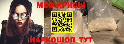 дурь Янаул