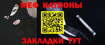 гашишное масло Ярославль
